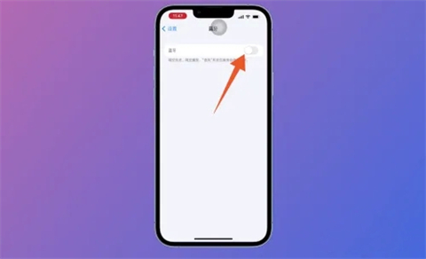 如何將蘋果手機的照片導入電腦 蘋果手機大批量傳照片到電腦的方法介紹