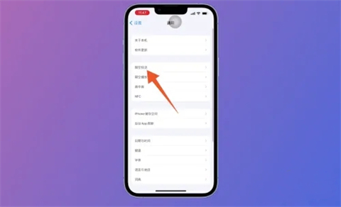 如何將蘋果手機的照片導入電腦 蘋果手機大批量傳照片到電腦的方法介紹