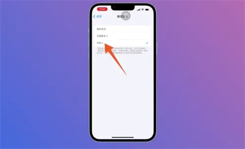 如何將蘋果手機的照片導入電腦 蘋果手機大批量傳照片到電腦的方法介紹