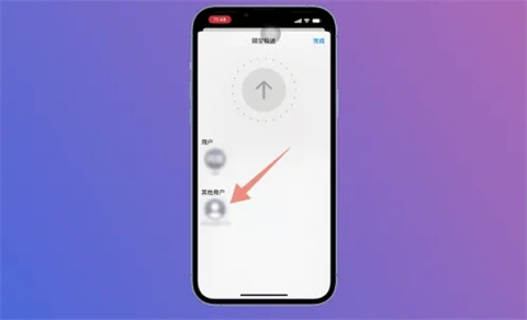 如何將蘋果手機的照片導入電腦 蘋果手機大批量傳照片到電腦的方法介紹