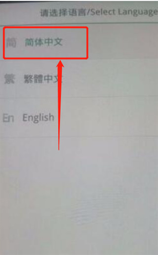 OPPO手機怎么恢復出廠設置 oppo手機恢復出廠設置在哪里