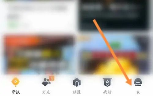 王者營地怎么改名字？王者營地改名字在哪里？看了你就知道！
