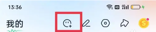 回森怎么加好友？回森搜索加好友教程推薦！