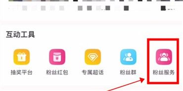 微博自動回復怎么設置2023？微博自動回復設置在哪里？方法分享！