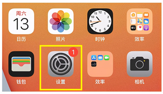 蘋果如何退訂自動續費軟件 iphone手機取消訂閱扣費服務的方法