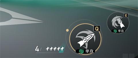 崩壞星穹鐵道玩法 崩壞星穹鐵道日常玩法教學