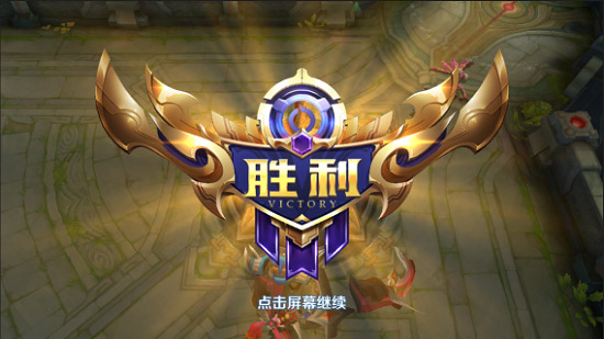 王者榮耀怎么隱身 王者榮耀設置隱身的方法分享