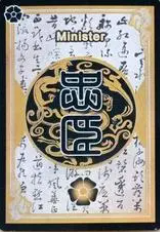 三國殺怎么玩？三國殺玩法及規則介紹！