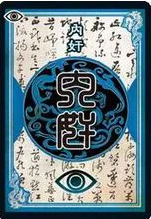三國殺怎么玩？三國殺玩法及規則介紹！