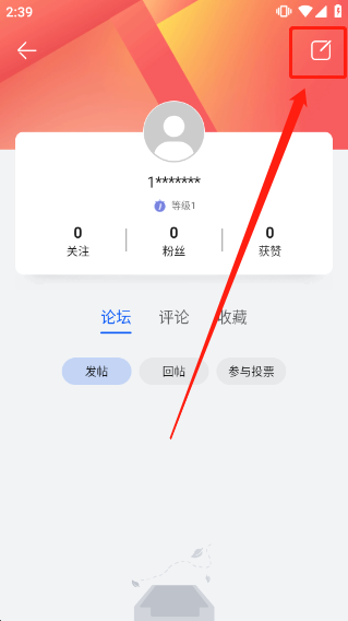 華為游戲中心