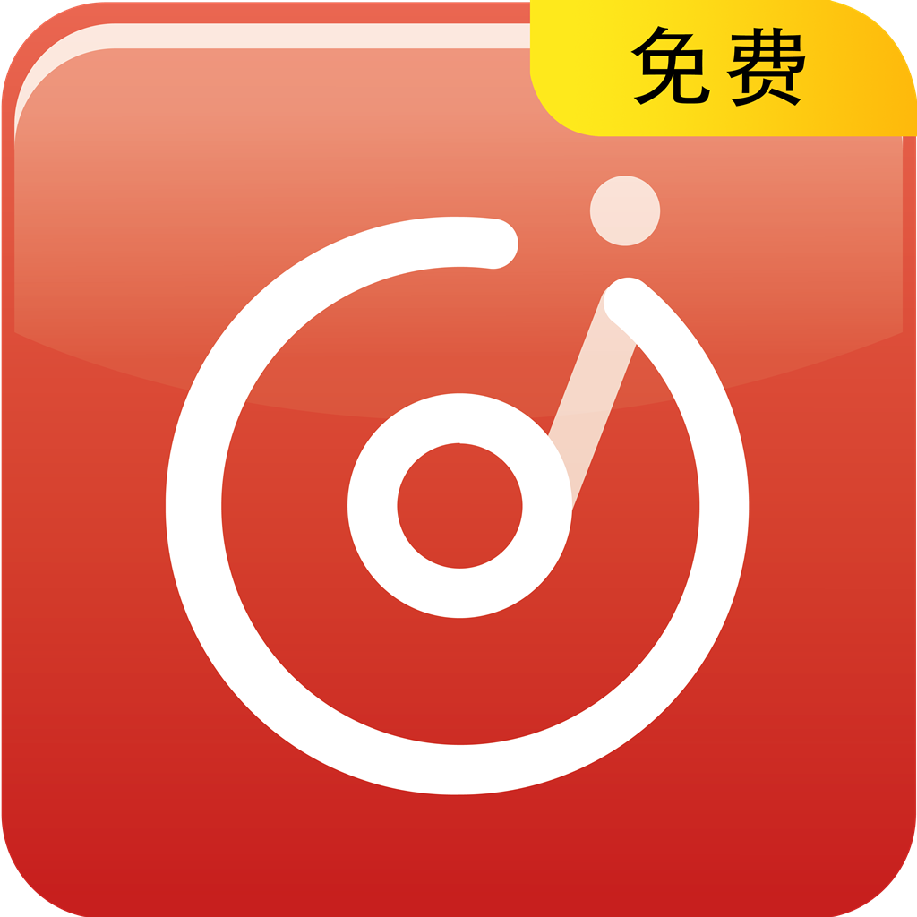 提取伴奏