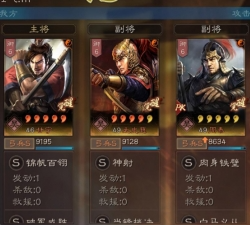 游俠網7