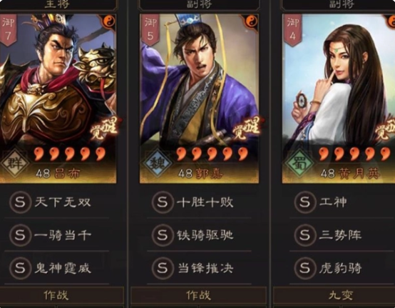 游俠網8