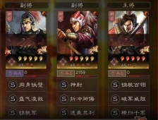 游俠網10