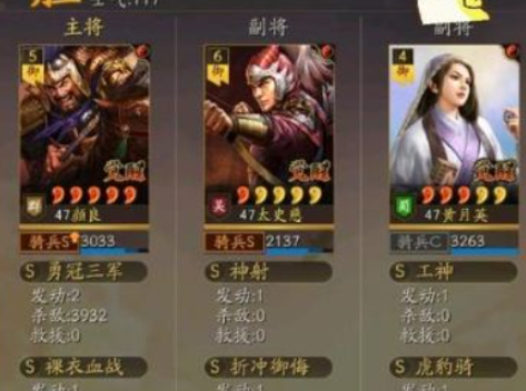 游俠網9