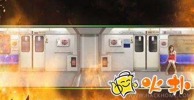 電車之狼a官方手機版界面展示2