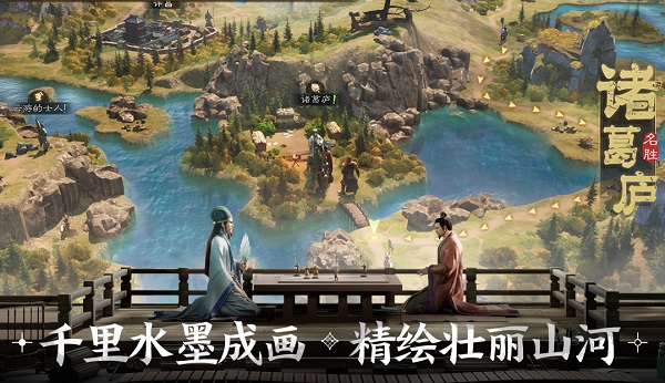 三國志戰棋版最強陣容有哪些 最強陣容推薦