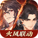 三國志幻想大陸破解版
