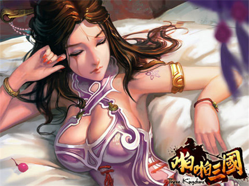 啪啪三國2滿v版界面展示2