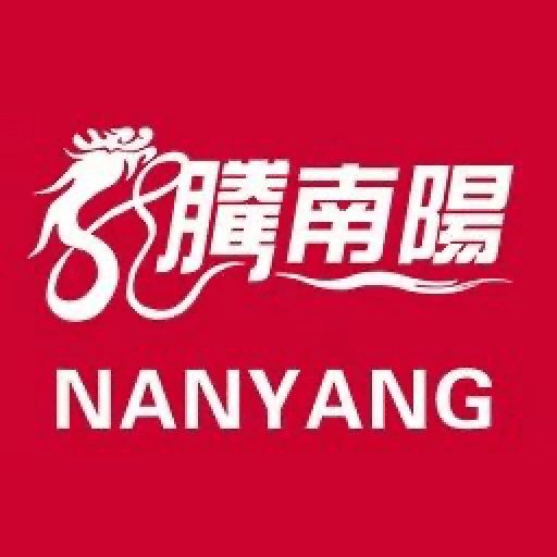南陽日報