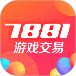 7881游戲交易