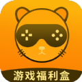 掌間游戲