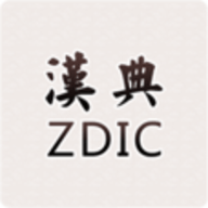 漢典網(wǎng)