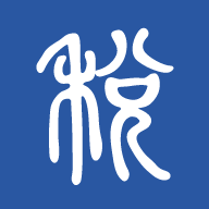 學習興稅