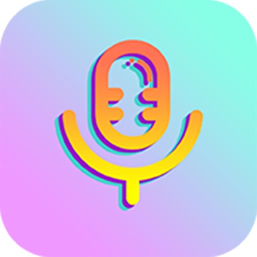 果果變聲器