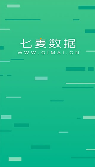 七麥數(shù)據(jù)界面展示2