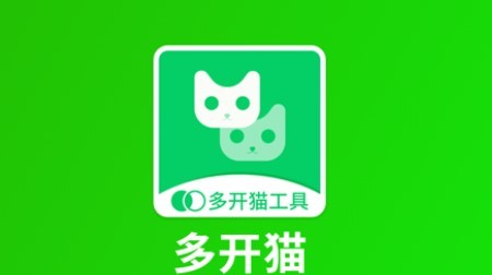 多開貓界面展示2