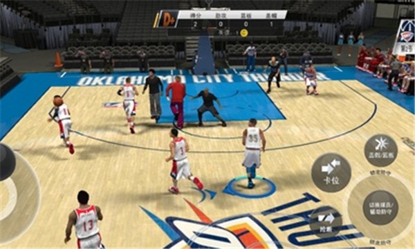 NBA2K20花哨街頭球衣版界面展示2