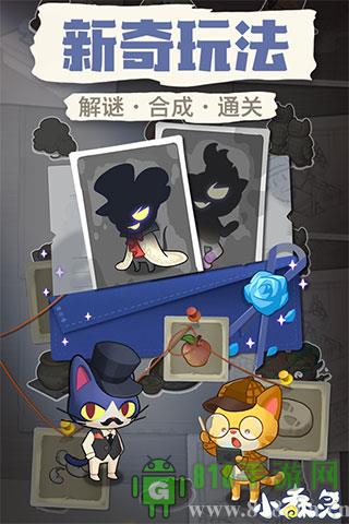 小森靈最新版本界面展示2