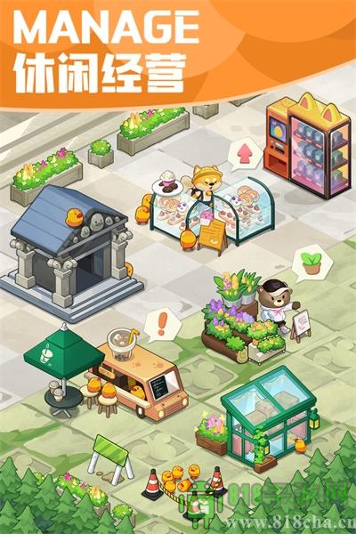 小森靈九游版界面展示2
