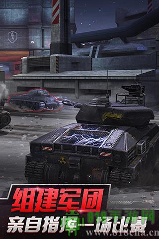 坦克世界閃擊戰網易版界面展示2