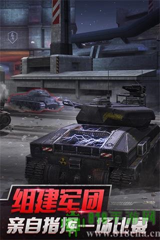 坦克世界閃擊戰測試服版界面展示2