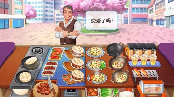 樓下的早餐店2025最新版界面展示2