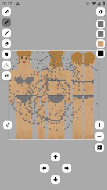 sc皮膚制作工具app界面展示2