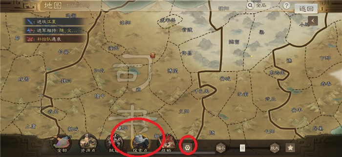 三國志戰棋版客棧位置怎么找 客棧位置查找攻略