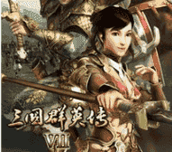 奧汀三國群英傳7單機手機版