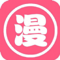 差差漫畫在線官方app