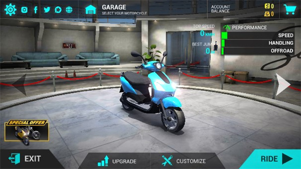 极限摩托车模拟器最新版界面展示2