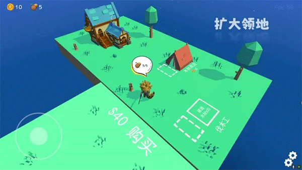 浮島世界官方正版界面展示2