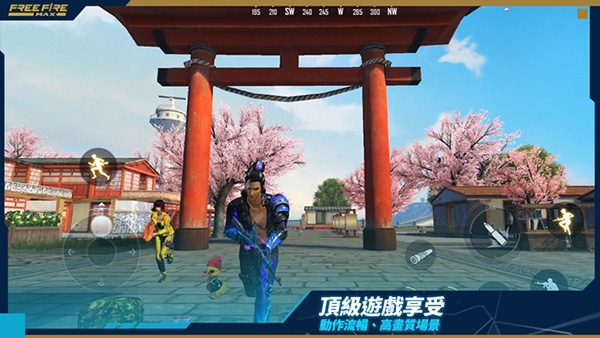 Free Fire MAX2025最新版界面展示2