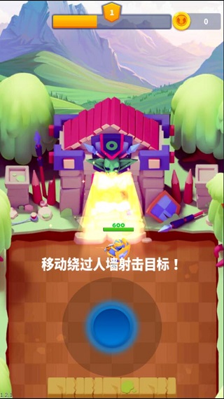 子彈騎士手機版界面展示2