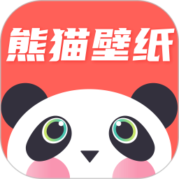 熊貓動態壁紙app手機版