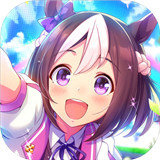 《閃耀優(yōu)俊少女》有哪些厲害的角色？角色強(qiáng)度排行一覽！