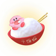 下飯影視大全