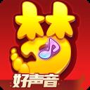 夢幻西游單機版