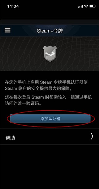 超凡先鋒buff交易平臺